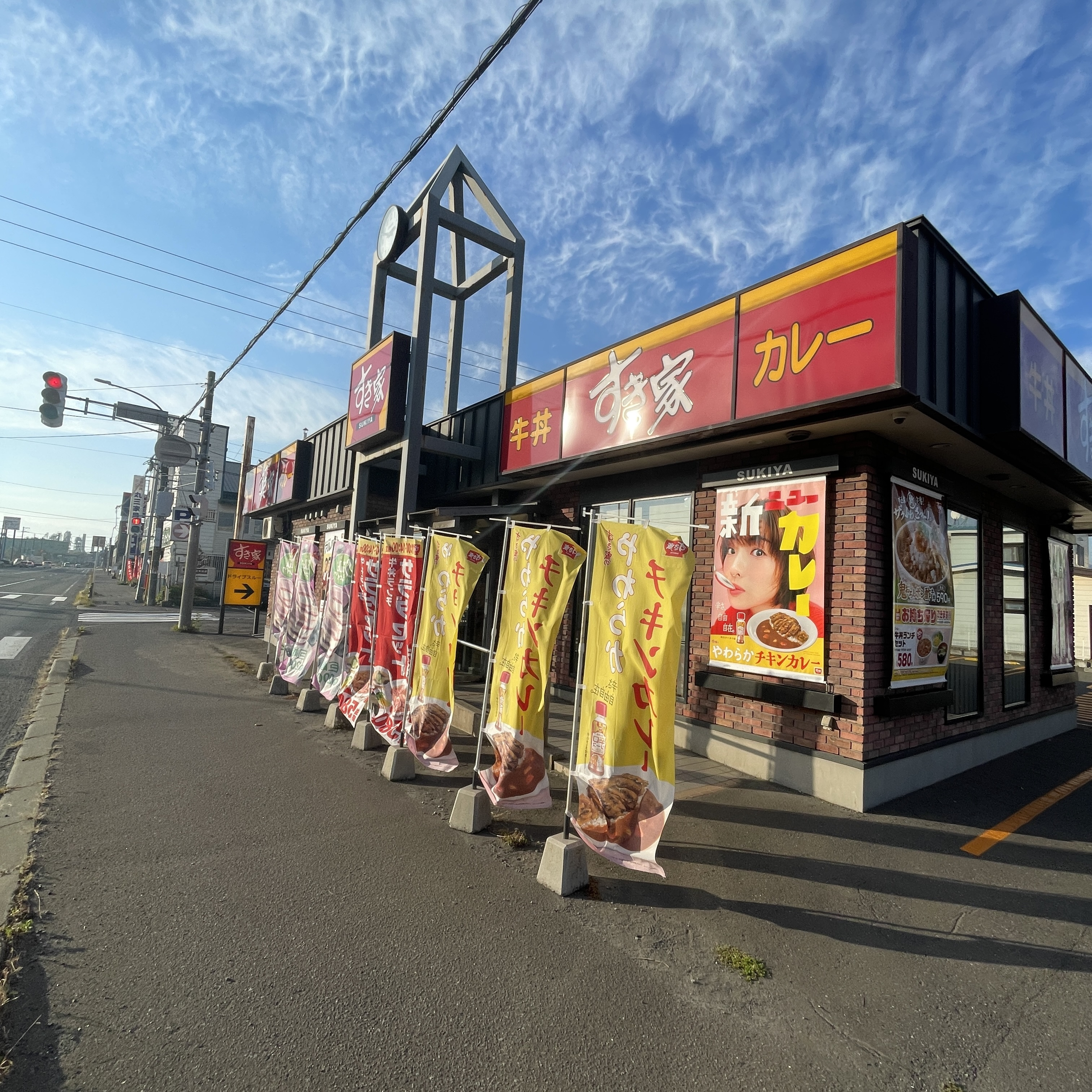 利便性が高い中島町のお得な物件！！！の画像