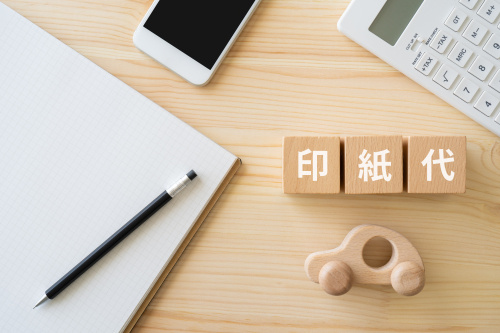 印紙税の還付制度における注意点