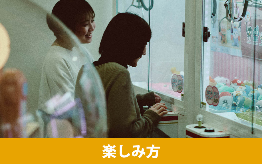 西彼杵郡にある道の尾温泉の楽しみ方