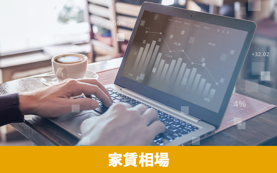 西彼杵郡の家賃相場