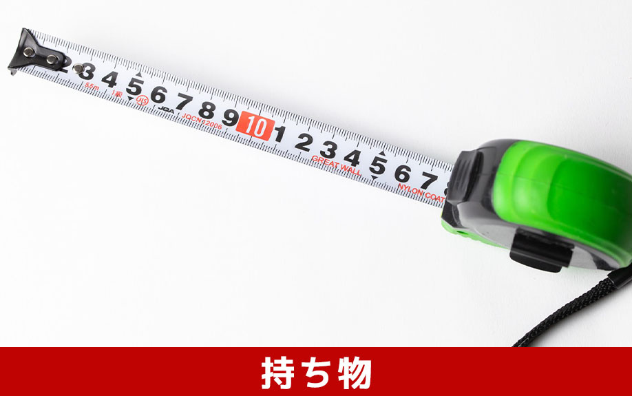賃貸物件の内見は、実際の住み心地を確認する重要な機会です。