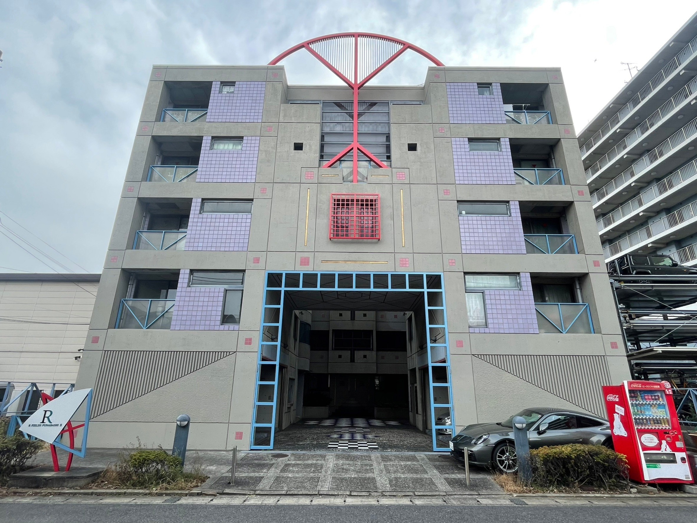 【売買】一棟収益物件のご紹介です♬の画像