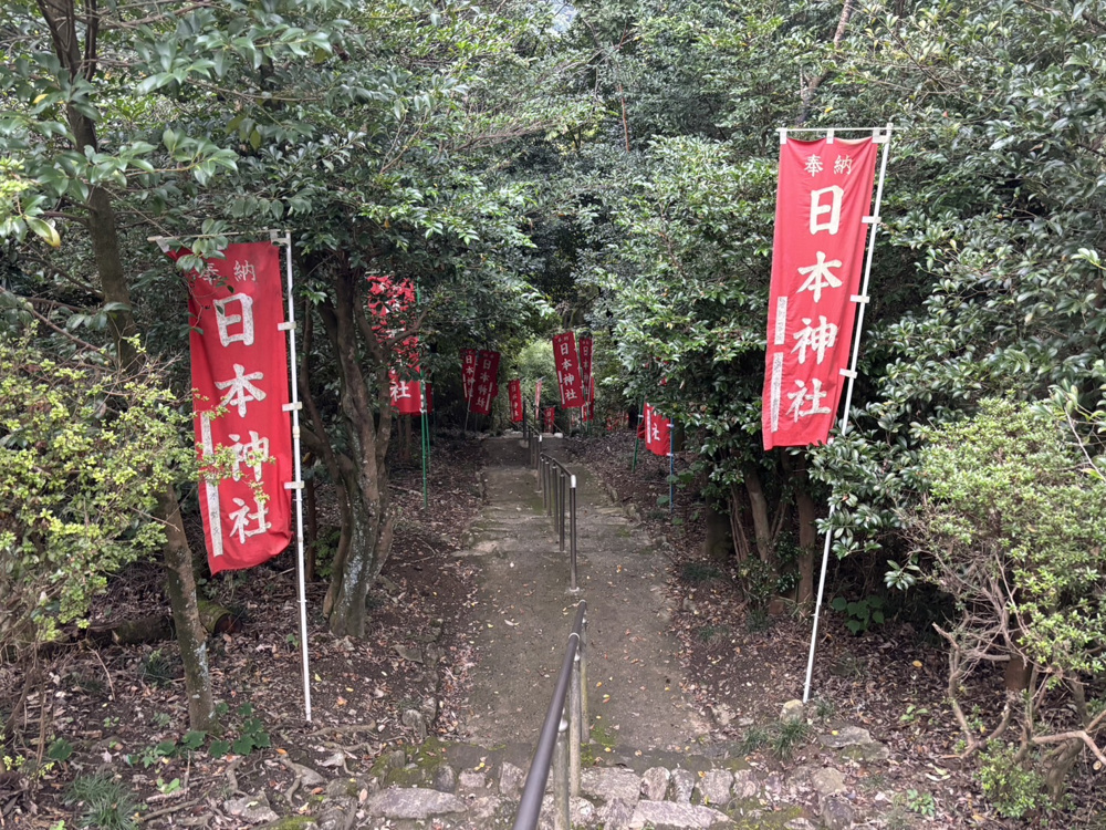 自然探検です！の画像