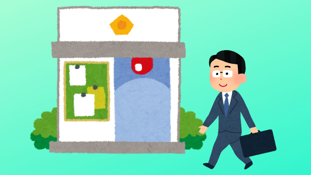 お財布を拾って交番に届けたら、無事、持ち主さんの元に戻りました！の画像