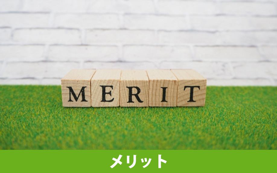 一戸建てのセカンド洗面台を設置することによるメリット