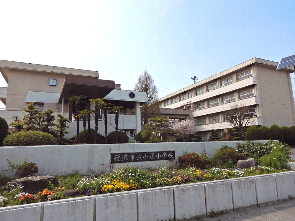 【2024年】稲沢市小正小学校区の土地選び！理想の住まい実現術の画像