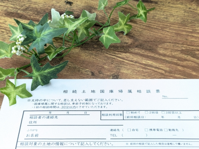 相続人不在⁉その不動産を売却する方法は？の画像