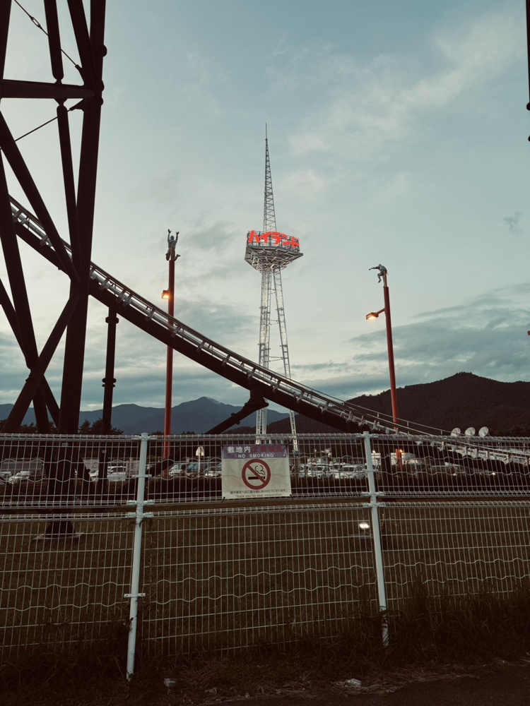 富士急ハイランド!!の画像