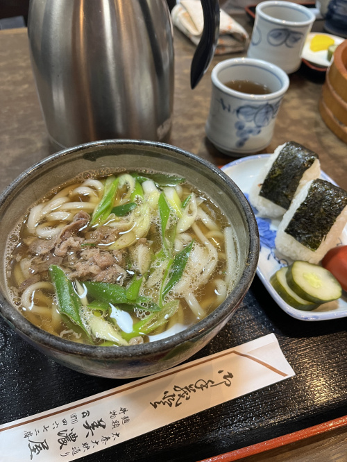 有名人が愛した、、の画像
