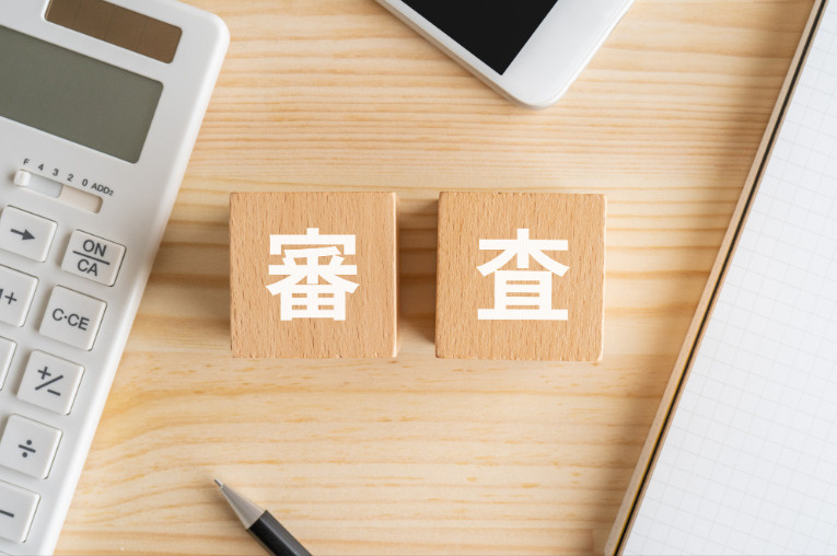 入居審査の必要書類とは？重要ポイントを徹底解説！の画像
