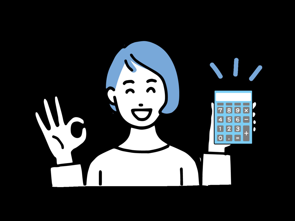 富里市で不動産査定！必要書類と準備のポイントの画像