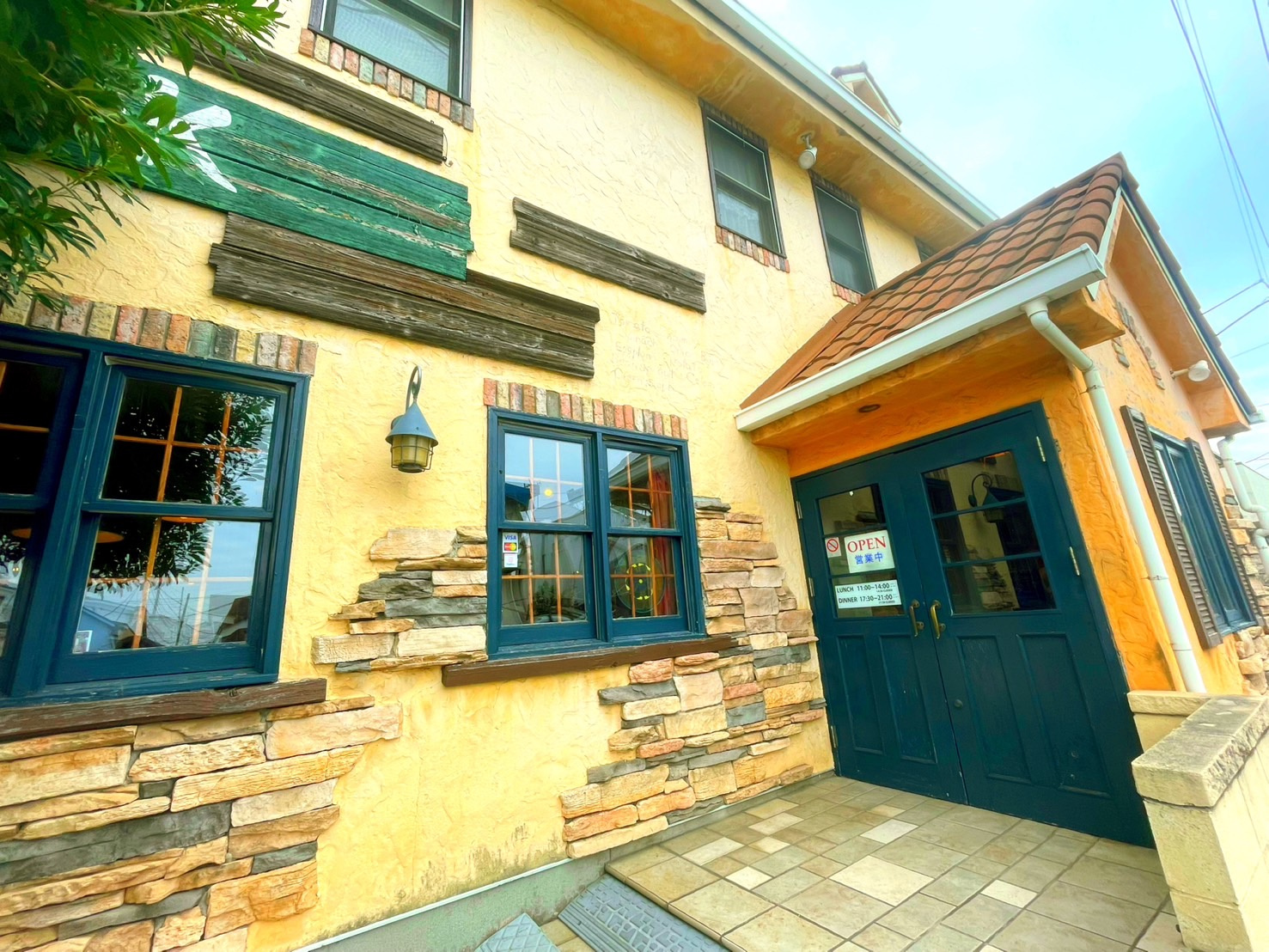 武蔵村山市のお店めぐり⑧の画像