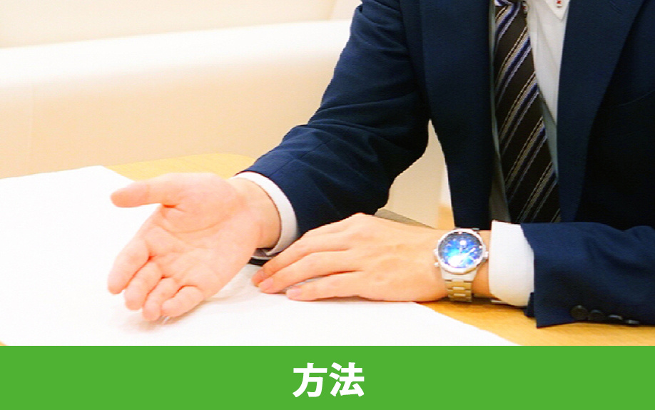 不動産売却を遠方からおこなう方法とは