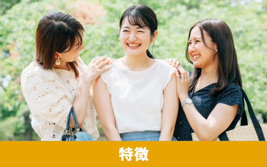 長崎市にある長崎総合科学大学の特徴