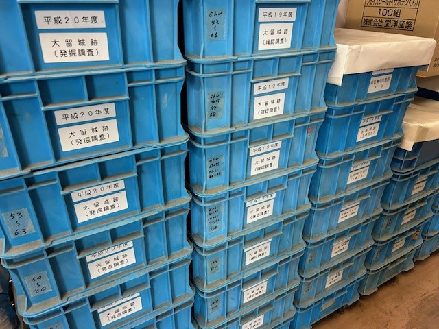 【愛西市不動産売却】埋蔵文化財の画像