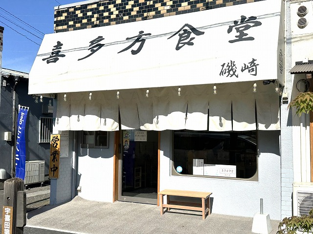 ラーメン2連チャン('◇')ゞの画像