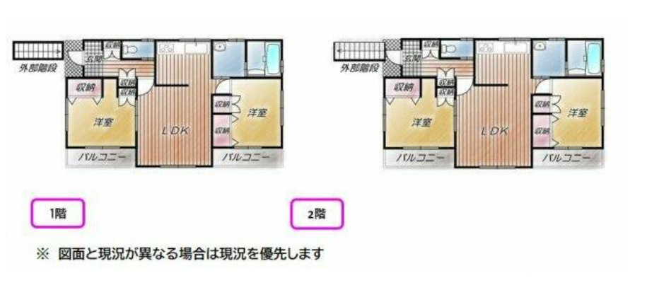 三島市の暮らしを楽しもう。三島市寿町中古戸建てをご紹介の画像