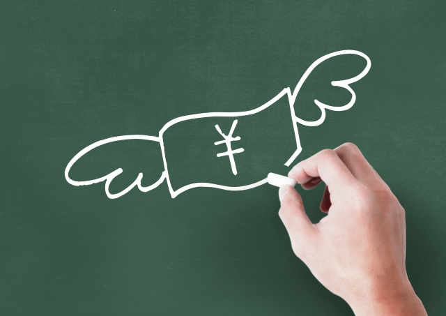 賃貸物件の初期費用を抑えるには