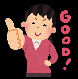 不動産業者選びの重要性！相続物件を失敗せずに売るにはの画像