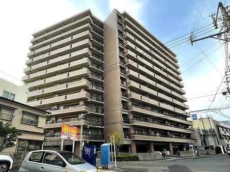 価格変更のお知らせ【鹿児島市：マンション】の画像