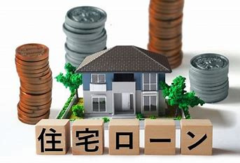 住宅ローン借り換えのタイミング！成功の秘訣とは？の画像