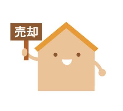 相続した土地・建物はいつ売るのがいいの？税金が安いの⁉︎の画像