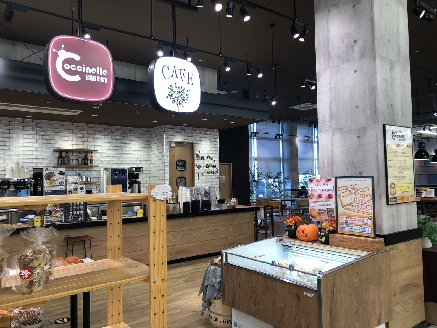 神栖市おすすめのお店の画像