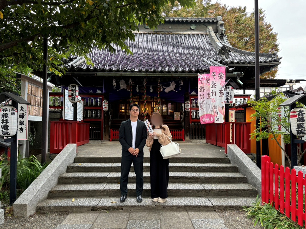 安産祈願！の画像