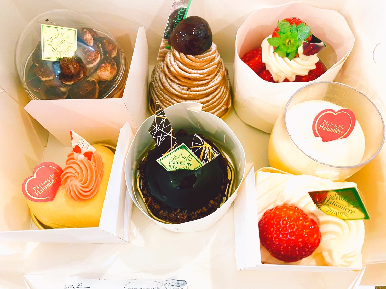 友達との時間はプライスレスの画像