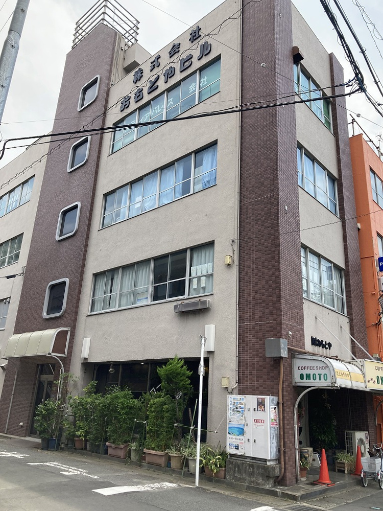 おもとやビルのご案内の画像