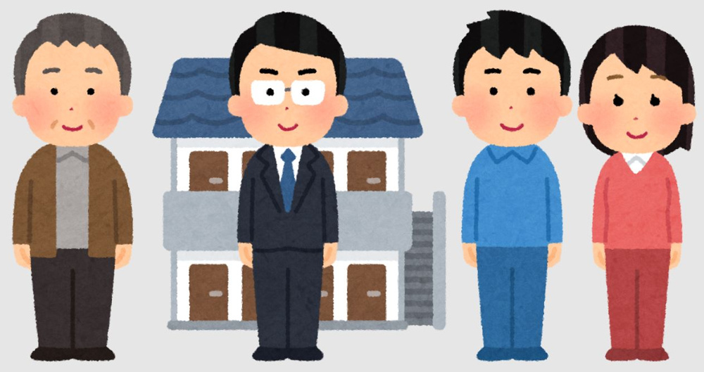 名古屋のおすすめエリア～名古屋　My賃貸～の画像