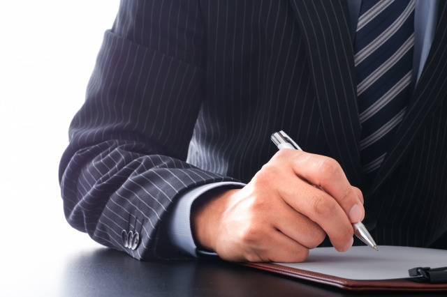 相続税を自分で申告する流れ