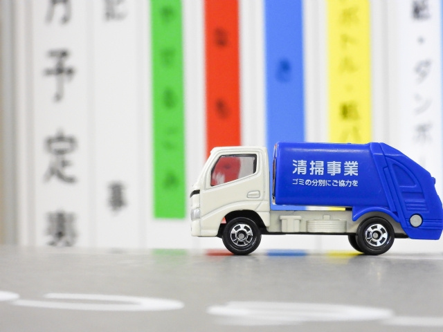 賃貸物件で生ゴミを保管しておく場所