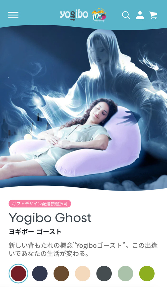 私事ごとでの画像