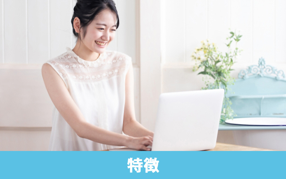 蒲田駅エリアで学ぶ日本工学院専門学校！蒲田校の特徴をご紹介