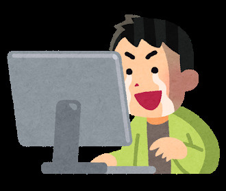交渉で削れる項目について～名古屋My賃貸～の画像