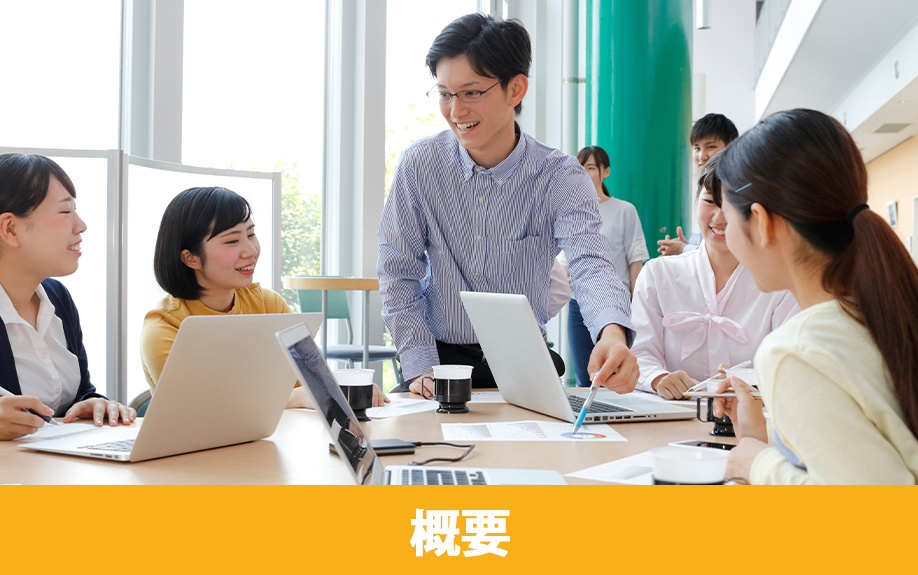 ふじみ野市にある文京学院大学ふじみ野キャンパスの概要