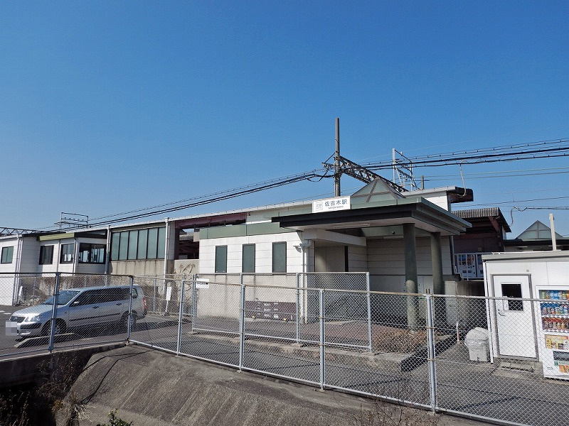 【2024年】佐古木駅近くの家を高値で売る秘訣とは？の画像