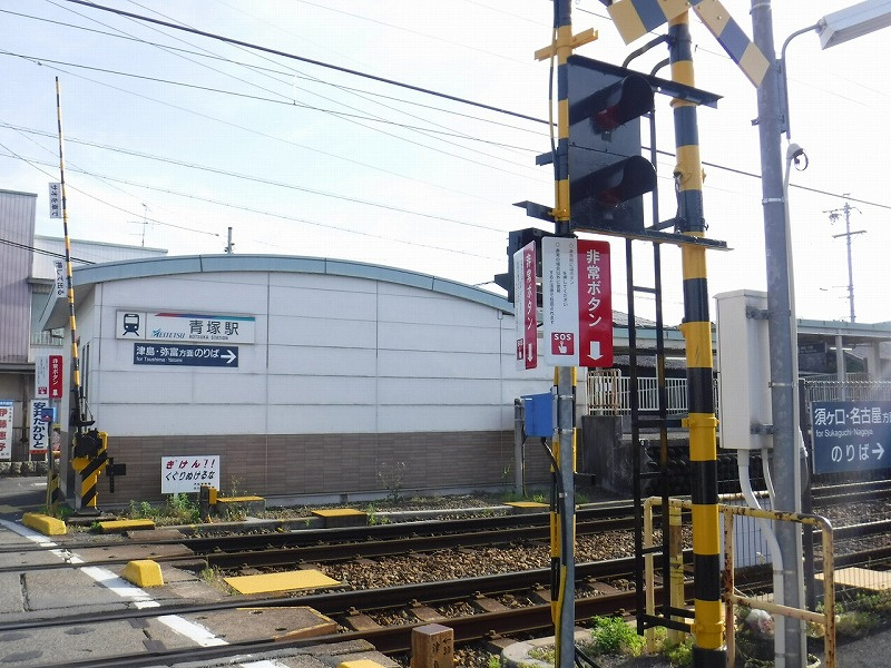 【2024年】青塚駅近くで家を高く売る秘訣とは！？の画像