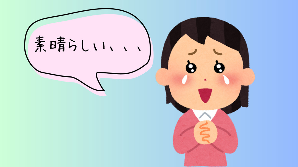 ごみを拾う高校生を見て感動★自分を見つめ直す良い機会になりましたの画像