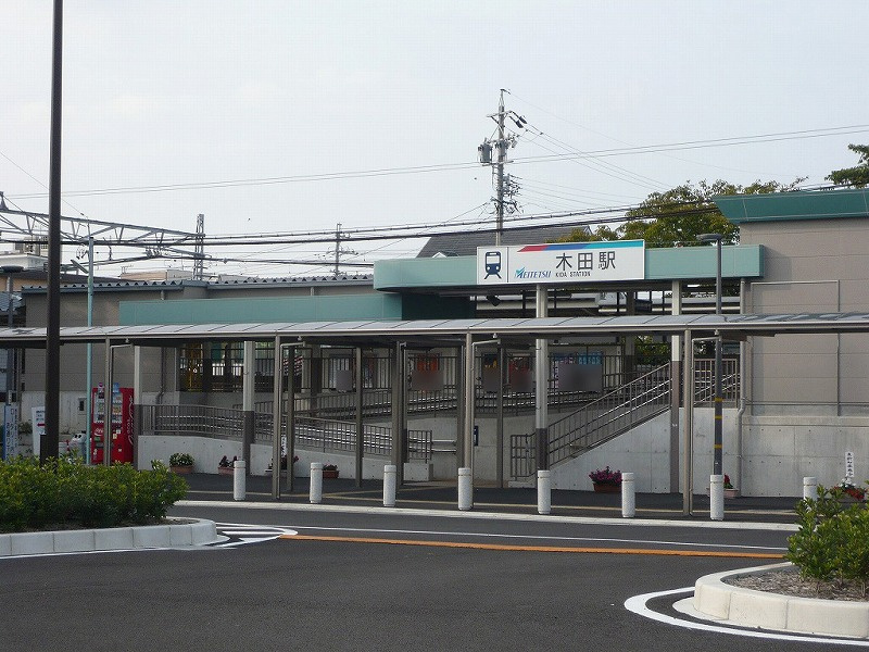 【あま市不動産売却】木田駅近くで家を高く売る秘訣とは？必見ポイント！の画像