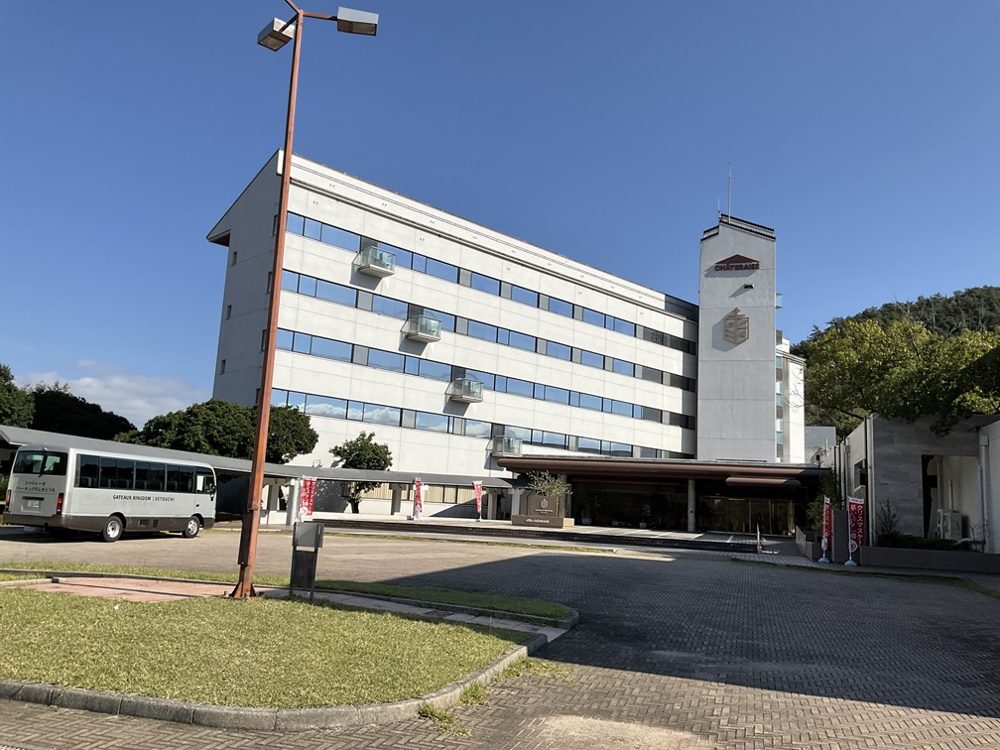  広島県呉市安浦町『シャトレーゼ　ガトーキングダムせとうち』の画像