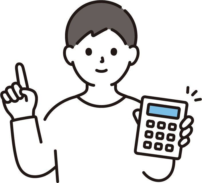 「親から資金援助！」贈与税の基本と住宅購入の秘訣の画像