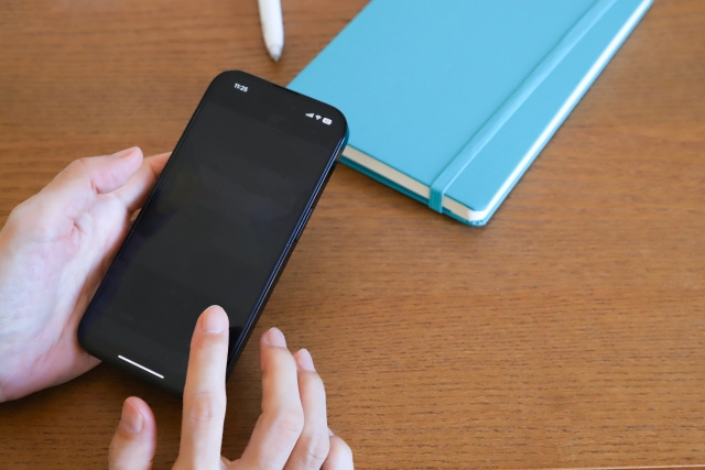 八王子　不動産　売却