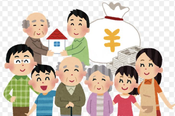 贈与が得するの？相続するのが得するの？の画像