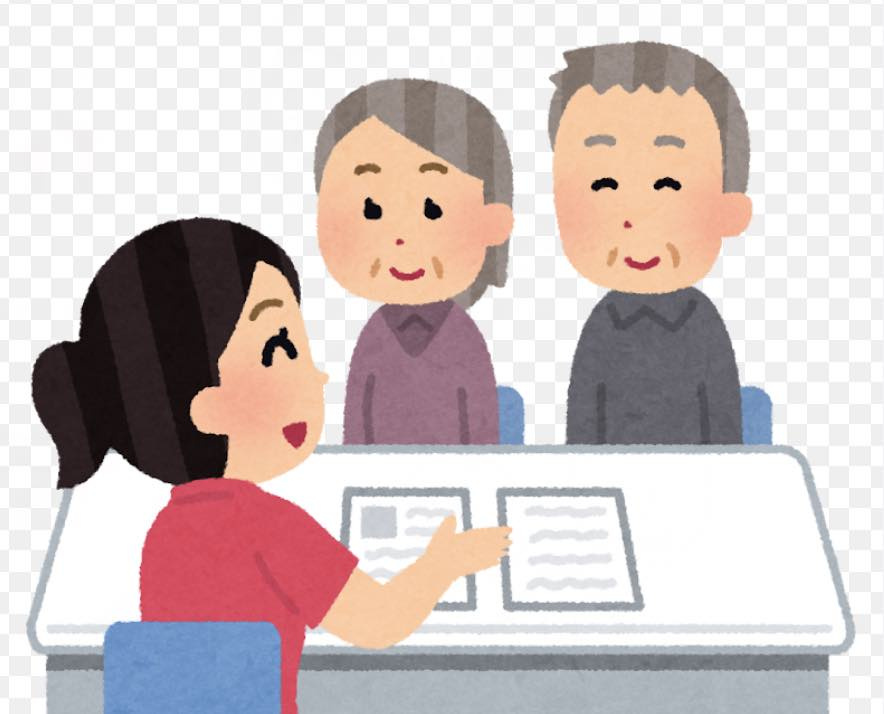 任意後見人契約の仕方は？の画像