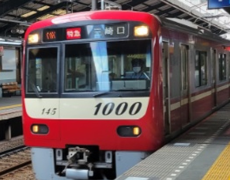 平和島駅周辺で住みやすさ抜群のお部屋探し！の画像