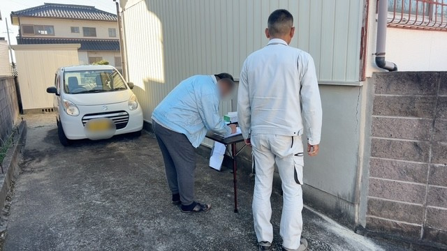 【あま市不動産売却】立会いの画像
