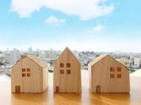 建売住宅と注文住宅のメリット・デメリットの画像