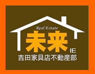 臨時休業のお知らせの画像